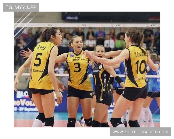 女排欧冠联赛官方直播平台及观看方式介绍