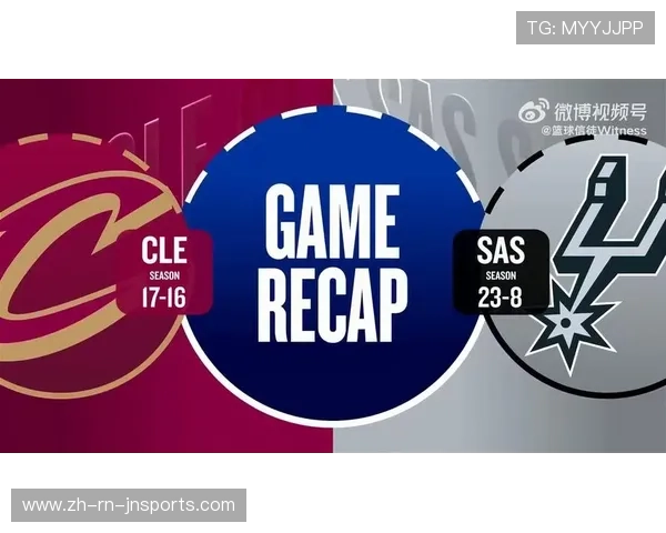 虎扑NBA马刺专区：虎扑马刺专区的赛况分析与球迷互动