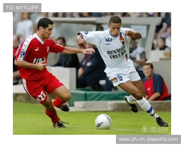 法甲球员战术分析及角色定位变化研究