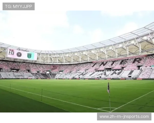 从球场到看台贝克汉姆亿刀打造美国梦梅西命名引发体育界关注